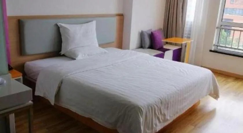 Bed in 7Days Inn Tianjin Airport NO.1 Bridge Branch
