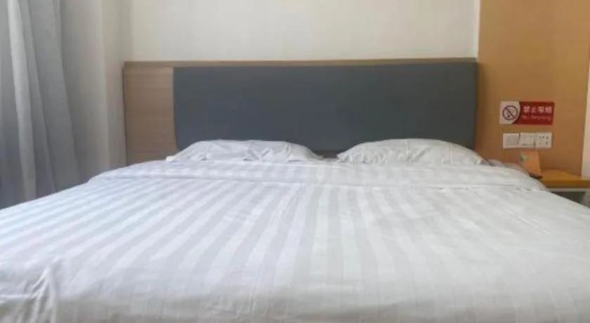 Bed in 7Days Inn Tianjin Airport NO.1 Bridge Branch