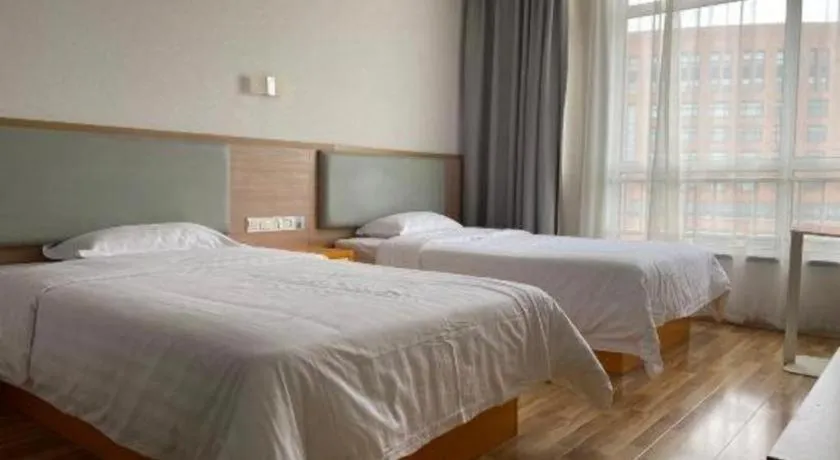 Bed in 7Days Inn Tianjin Airport NO.1 Bridge Branch