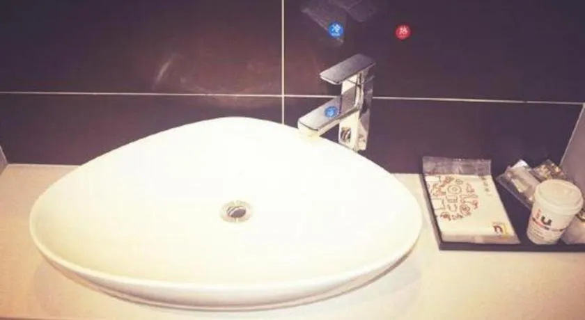 IU Hotel Chengdu Jianyang Xiongzhou Plaza