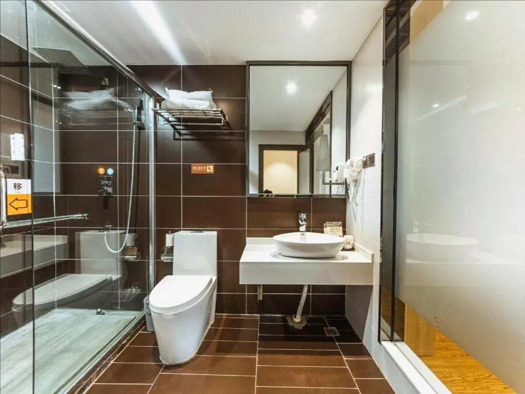 IU Hotel Chongqing Jiangbei International Airport