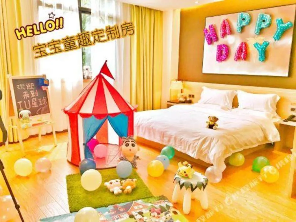 Bed in IU Hotel Chongqing Jiangbei International Airport