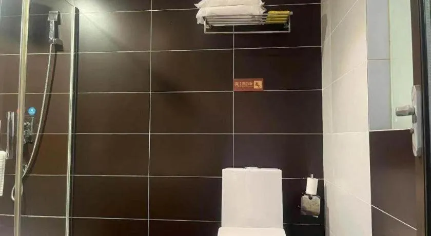 IU Hotel Chongqing Jiangbei International Airport