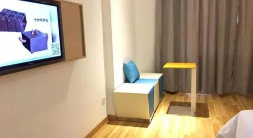 7 Days Inn Huizhou Danshui Yi Center