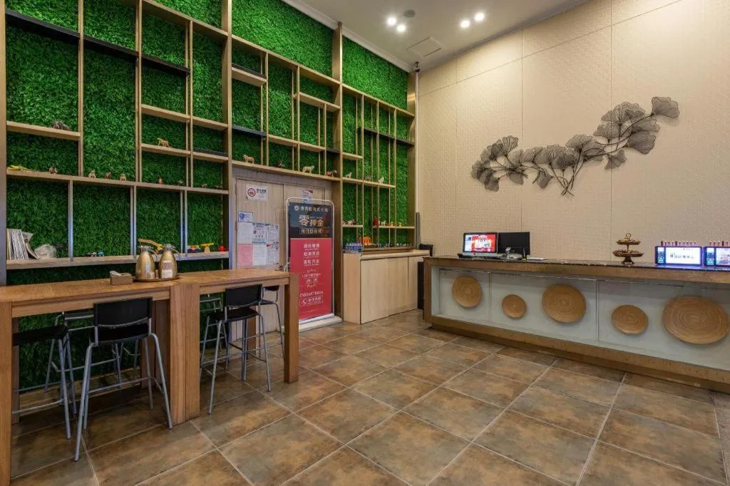 Leisurely Hotel Shenzhen