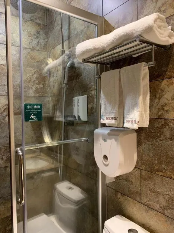 Leisurely Hotel Shenzhen