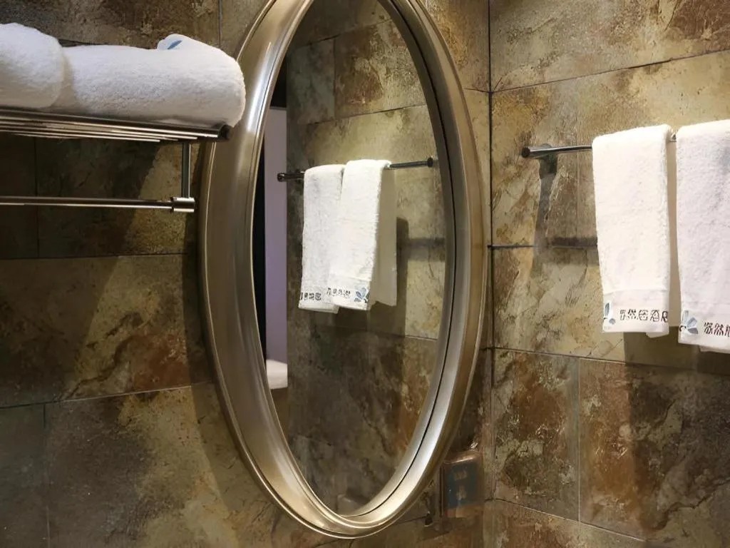 Leisurely Hotel Shenzhen