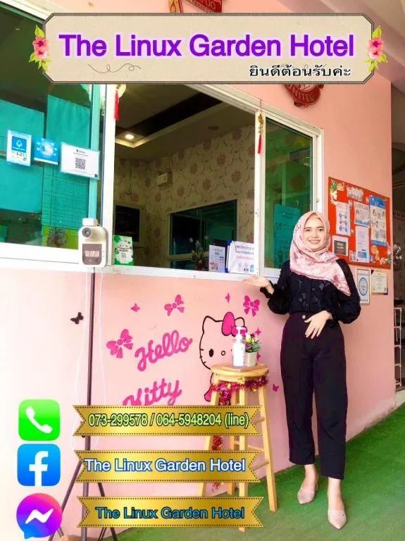 The Linux Garden Hotel (City Amphur Muang Yala)