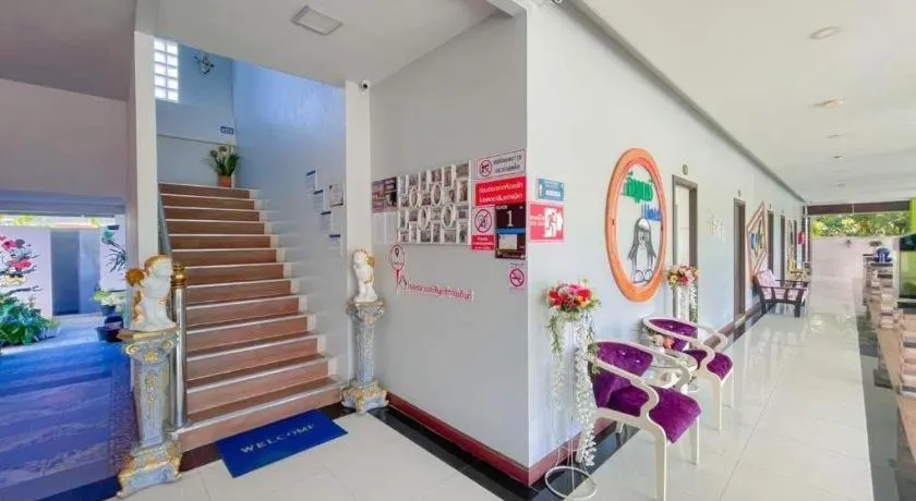 The Linux Garden Hotel (City Amphur Muang Yala)