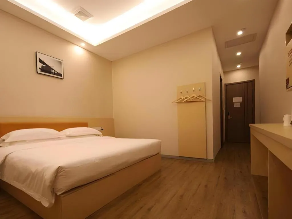 Bed in 7Days Premium Yichang Railway Station East