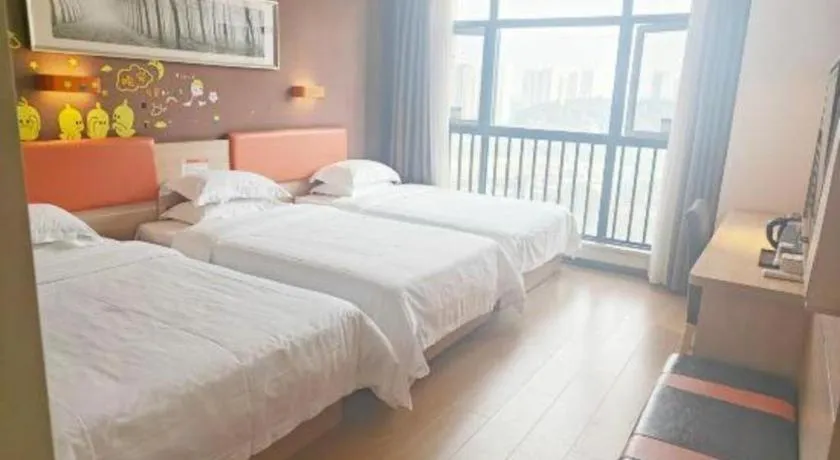 Bed in 7Days Premium Yichang Railway Station East