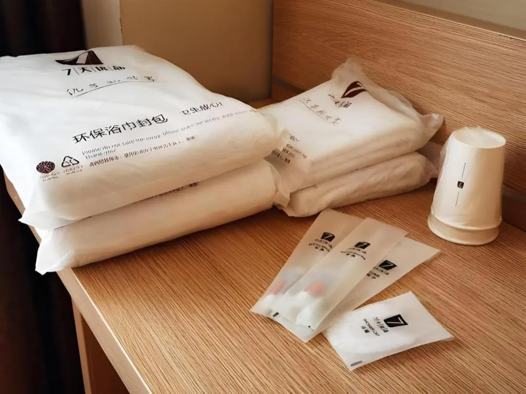 Bed in 7Days Premium Yichang Railway Station East