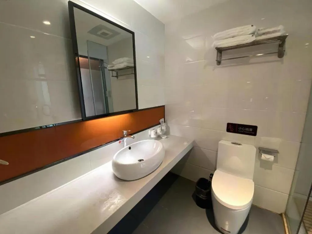 7Days Premium Yichang Railway Station East