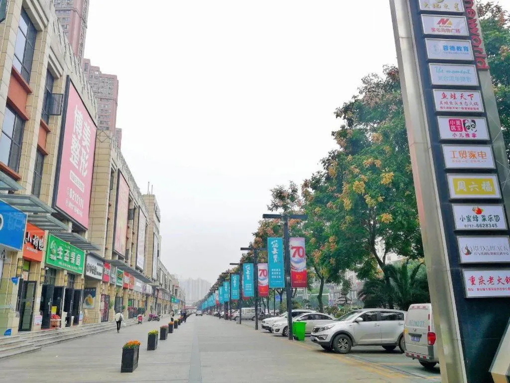 7Days Premium Yichang Railway Station East