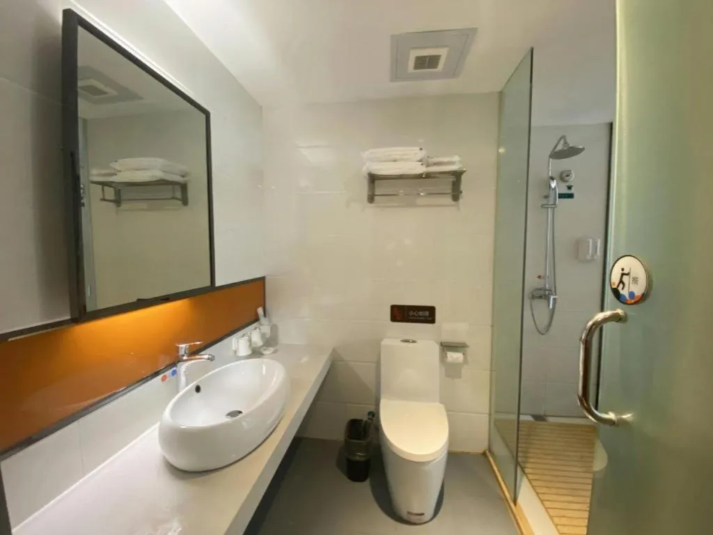 7Days Premium Yichang Railway Station East