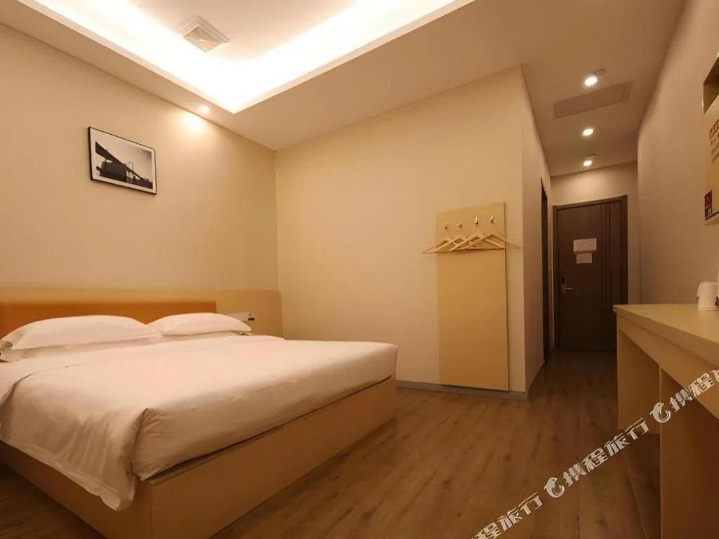 Bed in 7Days Premium Yichang Railway Station East