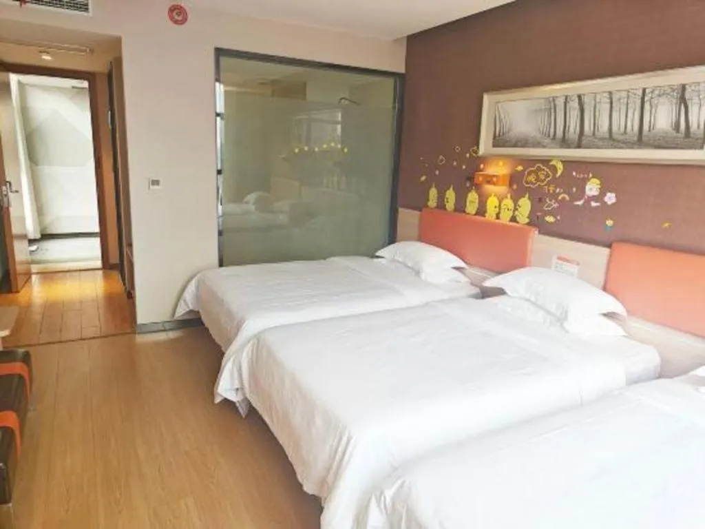 Bed in 7Days Premium Yichang Railway Station East