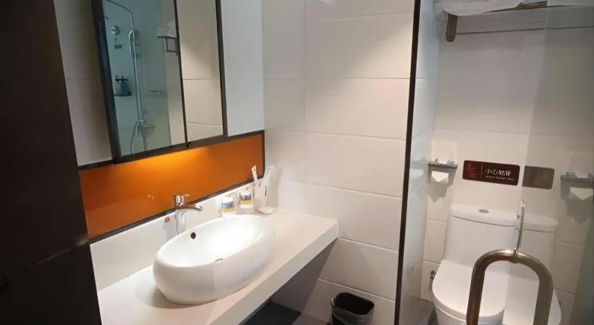 7Days Premium Yichang Railway Station East