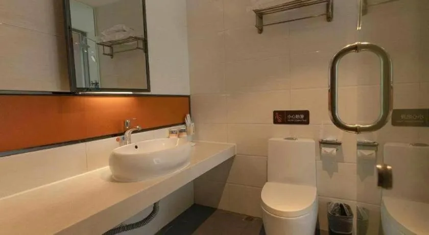 7Days Premium Yichang Railway Station East