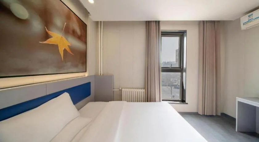 Bed in 7 Days Inn Tai'an Dongpingxi Hualian