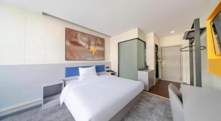 Bed in 7 Days Inn Tai'an Dongpingxi Hualian