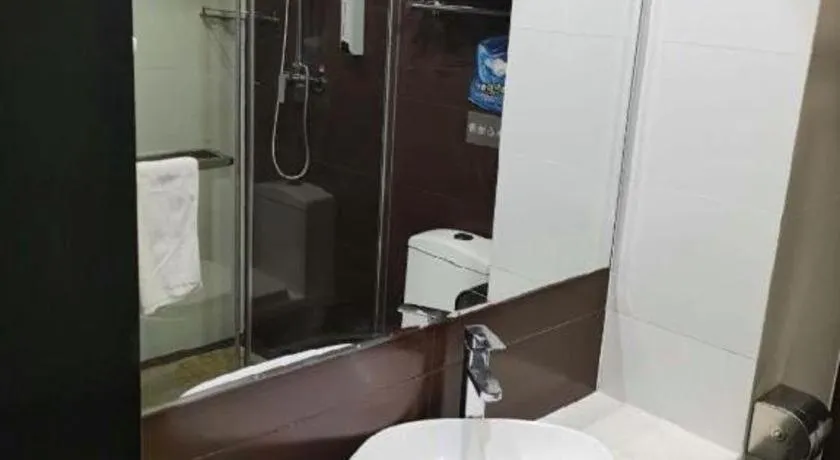 7 Days Inn Tai'an Dongpingxi Hualian