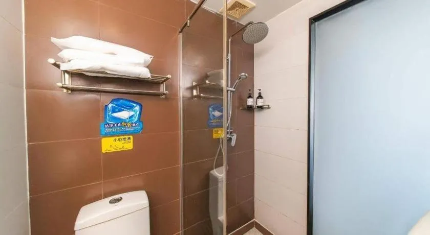 7 Days Inn Tai'an Dongpingxi Hualian