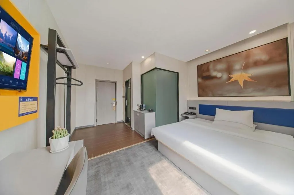 Bed in 7 Days Inn Tai'an Dongpingxi Hualian