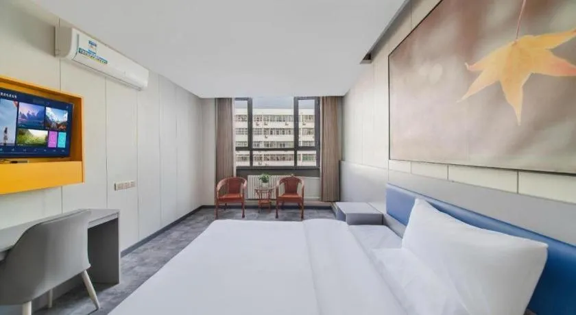 Bed in 7 Days Inn Tai'an Dongpingxi Hualian