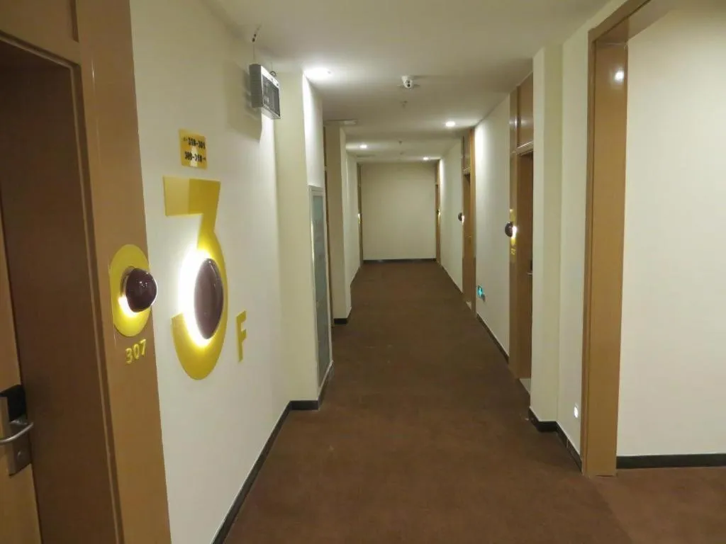 7 Days Inn Tai'an Dongpingxi Hualian