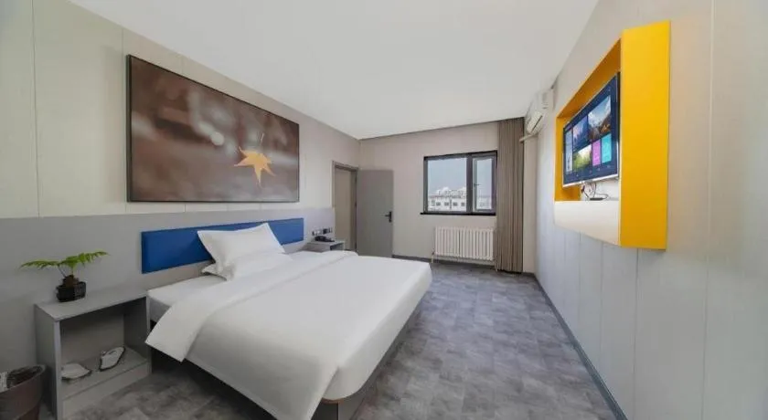 Bed in 7 Days Inn Tai'an Dongpingxi Hualian