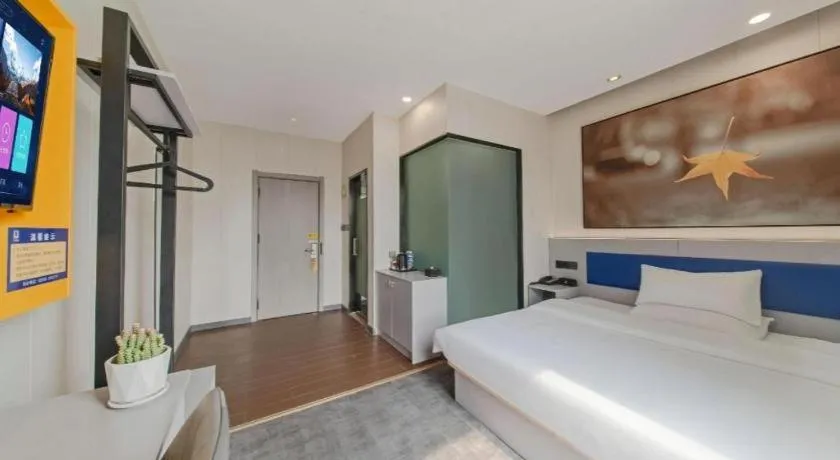 Bed in 7 Days Inn Tai'an Dongpingxi Hualian