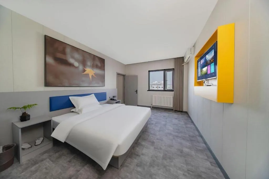 Bed in 7 Days Inn Tai'an Dongpingxi Hualian