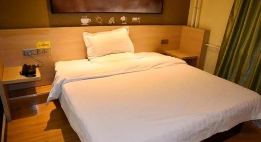 Bed in 7 Days Inn Tai'an Dongpingxi Hualian