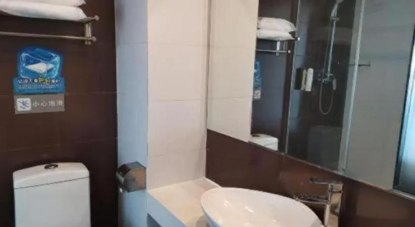 7 Days Inn Tai'an Dongpingxi Hualian