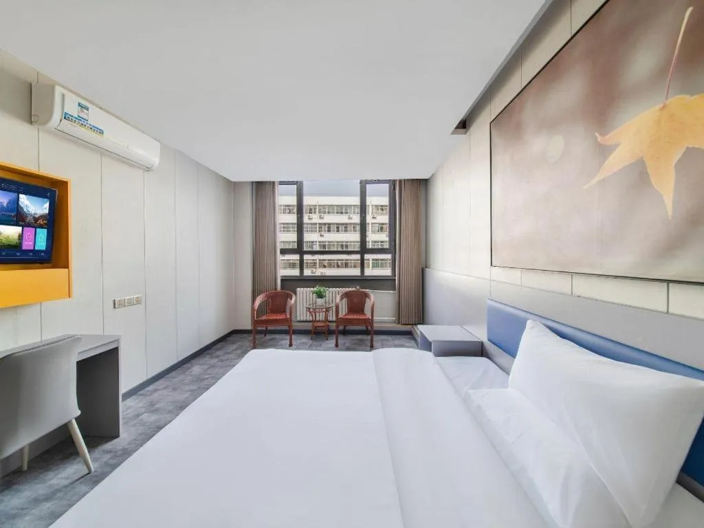 Bed in 7 Days Inn Tai'an Dongpingxi Hualian