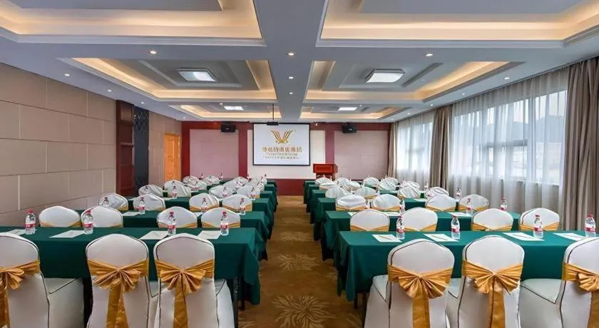 Vienna Hotel Hangzhou Fuyang In-Time