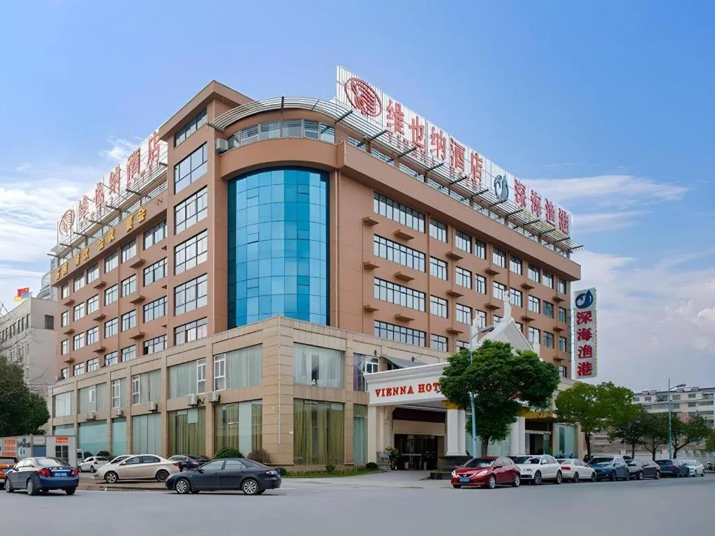 Vienna Hotel Hangzhou Fuyang In-Time