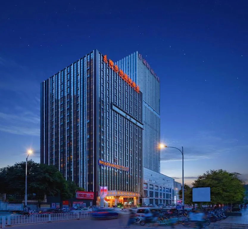 Vienna International Hotel Kunming Guangfu Road Aegean Shopping Center