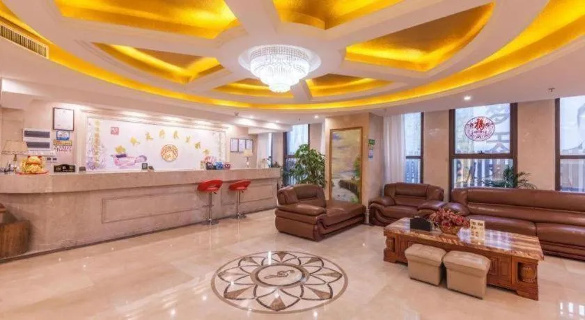 Vienna International Hotel Kunming Guangfu Road Aegean Shopping Center