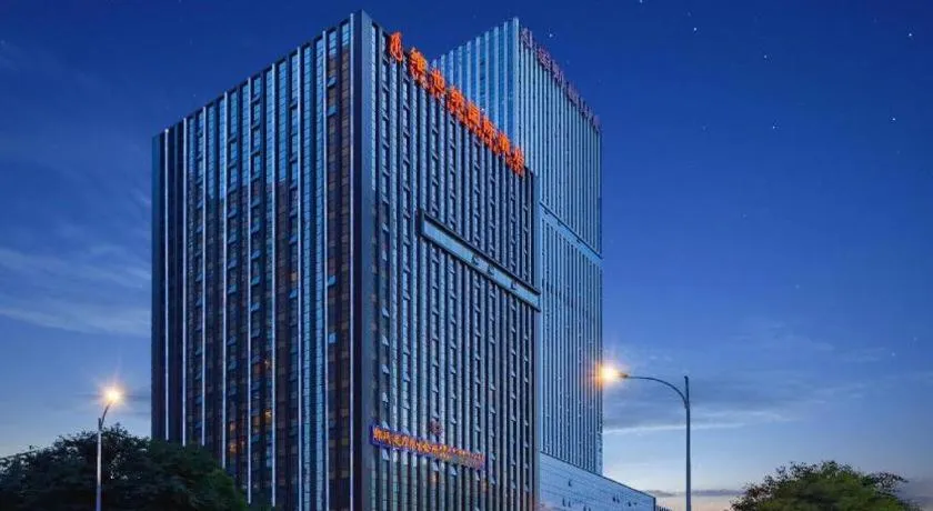 Vienna International Hotel Kunming Guangfu Road Aegean Shopping Center