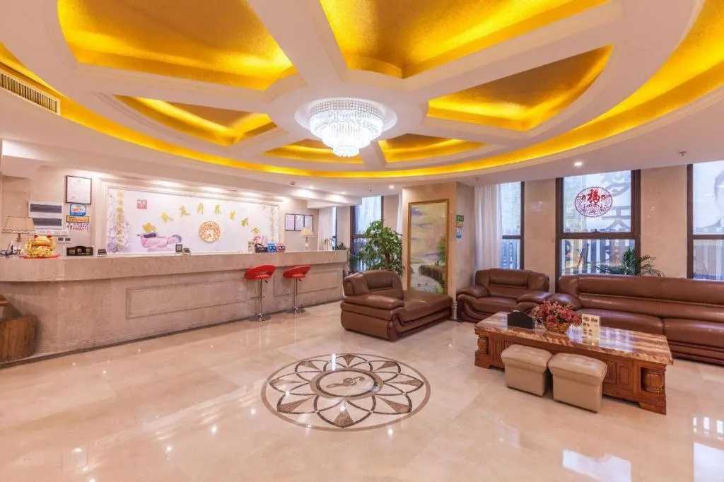 Vienna International Hotel Kunming Guangfu Road Aegean Shopping Center