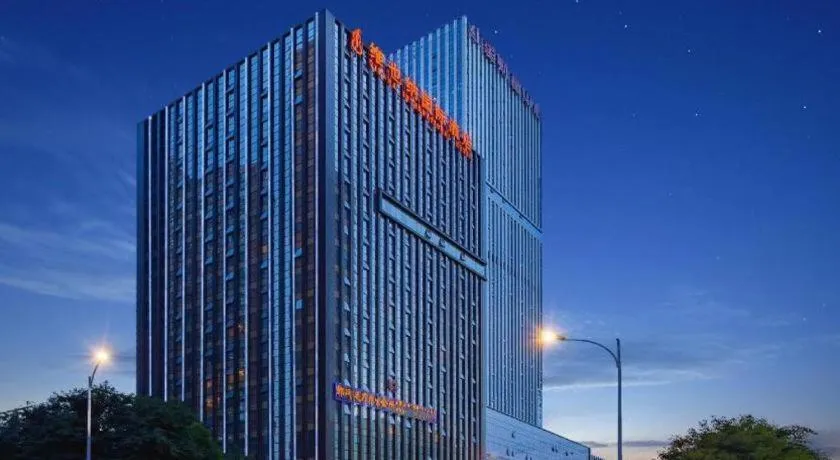 Vienna International Hotel Kunming Guangfu Road Aegean Shopping Center