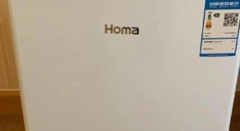 Vienna Hotel Guangzhou Airport Gaosu Pingsha