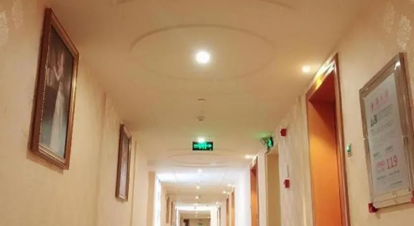 Vienna Hotel Changsha Wuyi Avenue Railway Station