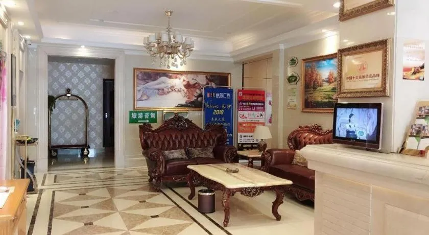 Vienna Hotel Changsha Wuyi Avenue Railway Station