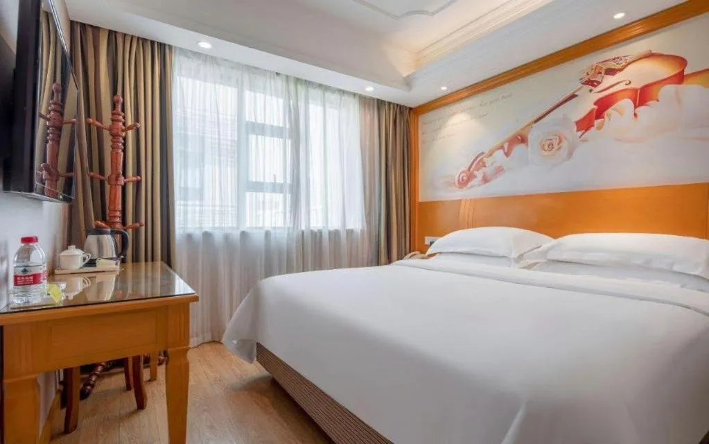 Bed in Vienna Hotel Changsha Wuyi Avenue Railway Station