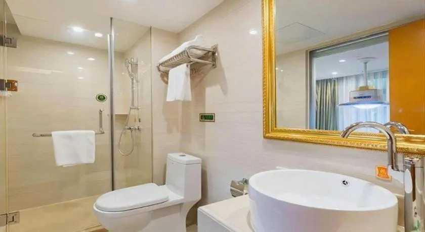 Vienna Hotel Changsha Wuyi Avenue Railway Station