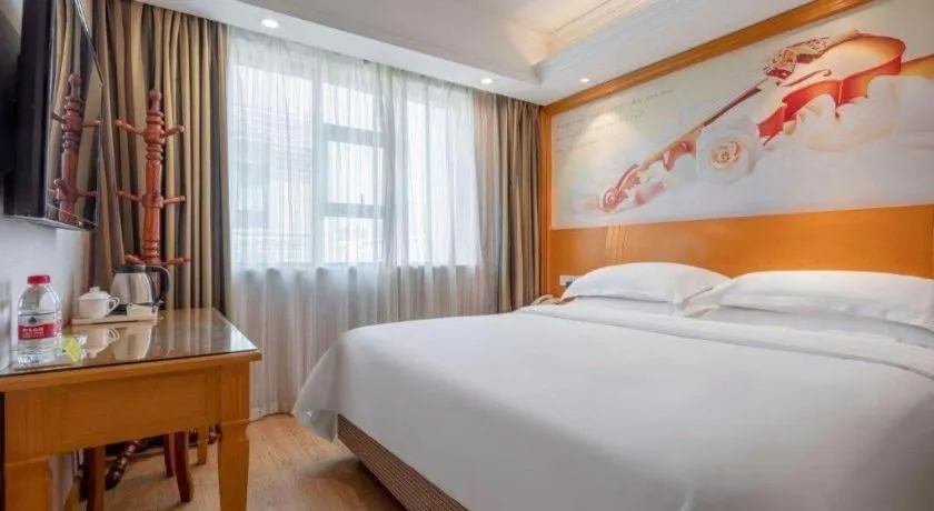 Bed in Vienna Hotel Changsha Wuyi Avenue Railway Station