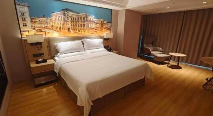 Bed in Vienna International Hangzhou Future Science City
